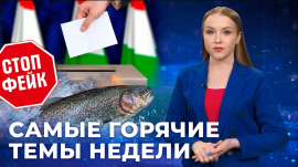 Выборы в Венгрии / За ложь в интернете нужно отвечать / Визит Президента в Могилёвскую область