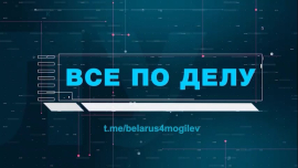 «Ну, если бы я его встретила...» / О ком говорит учитель Александра Лукашенко? / Все по делу