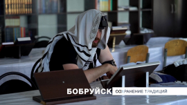 Духовный центр иудаизма в Беларуси. Где он находится?