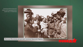 Наша Победа // Освобождение Могилева // Жители Могилева встречают воинов Красной Армии