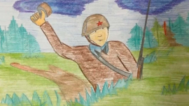 Проект «Герою моей семьи из 2025 в 1945» // Письмо прапрадедушке