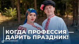 Белорусский колорит в соцсетях // Могилевские оркестры – бренд города М // Встретимся у Звездочета