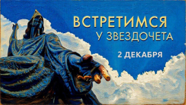 Гребенёвское водохранилище готовится к новому купальному сезону / Новогодняя атмосфера в Могилёве