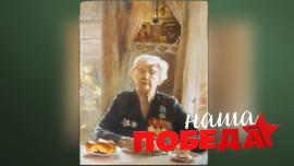 Наша Победа // Война и люди / Коллекция картин музея им. П.В. Масленикова