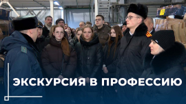 Одиннадцатиклассники Могилёвщины побывали в ведомственном пункте таможенного оформления