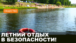 Охрану правопорядка в общественных местах обеспечивают сотрудники патрульно-постовой службы милиции