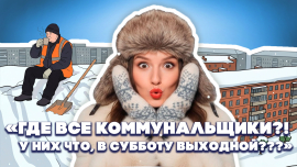 ВЕРСИЯ ПЕТРУСЕВИЧ: УЛЛИ улетел, а осадочек остался...