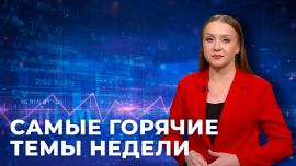 Комбайны с автопилотом и агродроны / В чём успех уборочной-2026? / Всё по делу