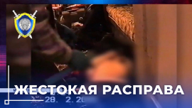 Убийство 20 летней давности РАСКРЫТО! / ЖЕСТОКАЯ РАСПРАВА