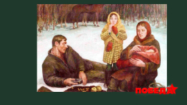 Наша Победа // Яблоки урожая 1941 года // Песня о моем отряде