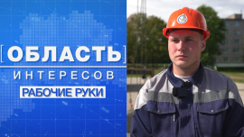 Стереотипы о ПТУ в прошлом! Рабочие специальности на пике популярности // Область интересов