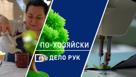 Кто бы мог подумать, что на этом можно заработать! // Старые ремесла в новом времени