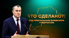 После бури: ликвидация последствий урагана на Могилёвщине / ЧТО СДЕЛАНО?!