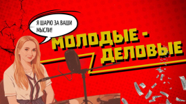 Правда ли, что психологов скоро заменит ИИ / Марина Дроздова — о тонкостях профессии психолога