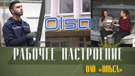 Человек и робот — классный тандем! // Современные технологии в цехах // Рабочее настроение