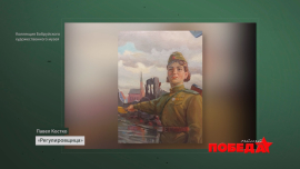 Наша Победа // Коллекция Бобруйского художественного музея