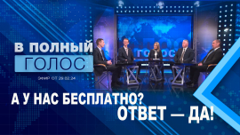 Врач-травматолог: отечественные эндопротезы – качественные /Операция для белорусов бесплатная