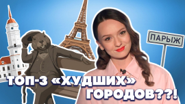ВЕРСИЯ ПЕТРУСЕВИЧ: Хайп на ненависти: как нас убеждают, что в Беларуси “всё плохо”