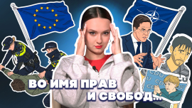 Мигранты в Сеуте, центр беженцев вместо школы, криминальная обстановка / Версия Петрусевич