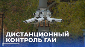 Нарушителям не скрыться! 2000 камер следят за каждым вашим движением на дороге