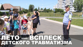 О безопасности на дороге для детей напоминает милиция Могилевщины