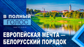 Крысы, мусор, грабежи — Европа в глазах дальнобойщиков / 52 часа на границе / Безразличие полиции