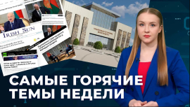 Интервью Александра Лукашенко журналисту Рику Санчесу обсуждают во всём мире / Белорусская толока