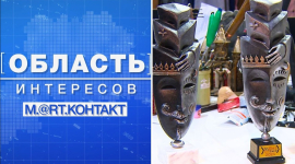 Март-Контакт: театральный форум, где искусство не знает границ