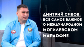 Самый массовый забег этой осени в Могилеве / Что ждет участников? / экиден — японская эстафета