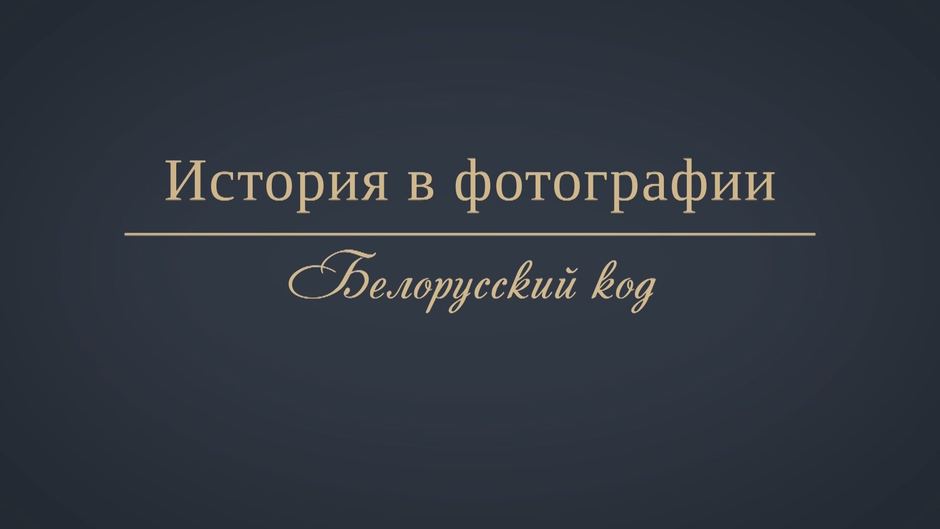002651_621378.jpg